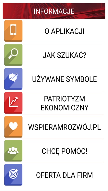 Polskie Marki 2.0 screenshot-4