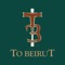 With the To Beirut Bistro mobile app, ordering food for takeout has never been easier