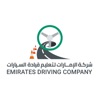 Emirates Driving Company IR