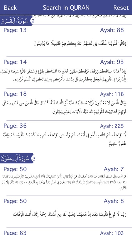 Holy Quran & English Audio screenshot-4