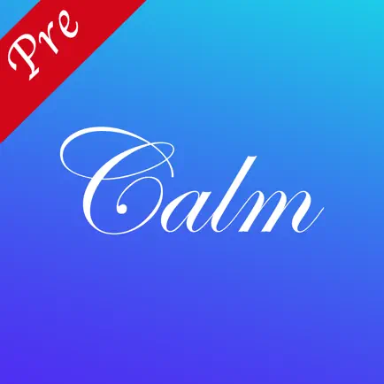 Calm Pre Читы