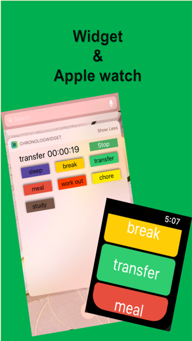 chronologのスクリーンショット6 chronologのスクリーンショット6