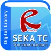 SEKA TC Digital Library