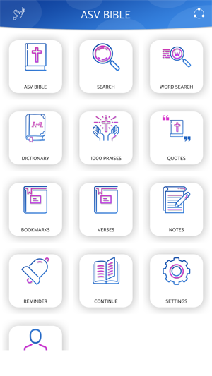 ASV Bible Offline(圖1)-速報App