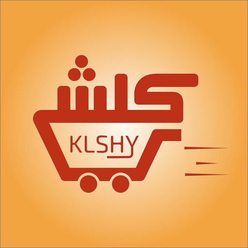 Klshy