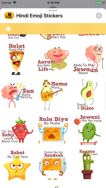 Hindi Emoji Stickers