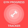 Gym Progress Tracker