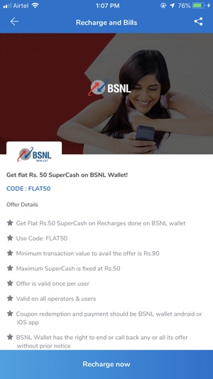 BSNL Wallet(圖5)-速報App