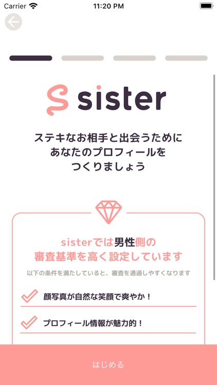 sister