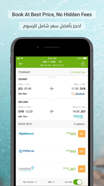 Wego Flights & Hotels screenshot-3