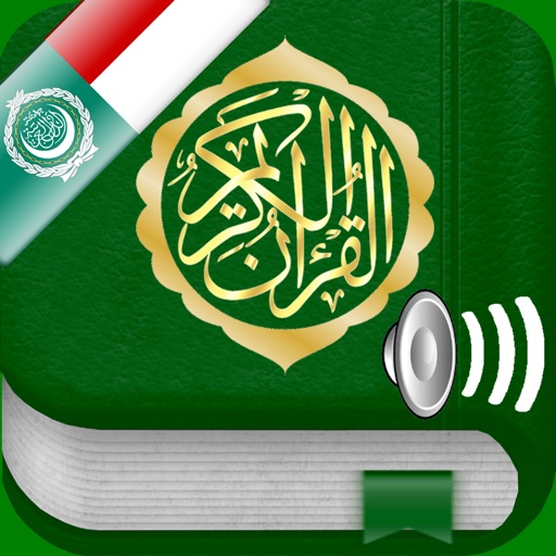 Quran Audio Arabic, Indonesian Icon