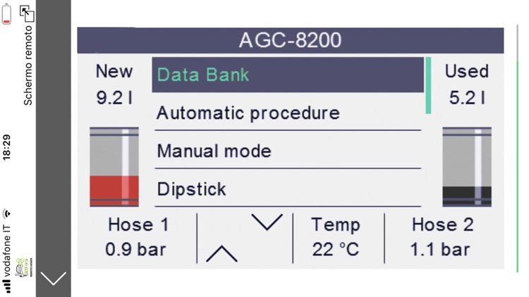 ATF Remote Viewer