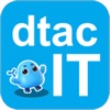 dtac IT Services