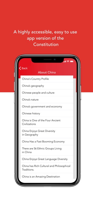 Constitution of China(圖5)-速報App