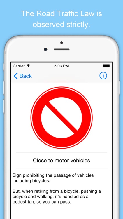Bicycle Rule & Manner in Japan screenshot-3