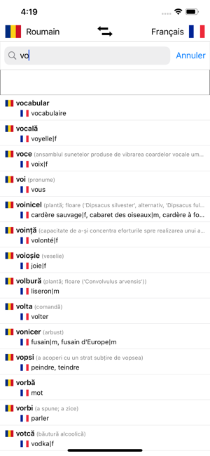 Dictionnaire Roumain-Français(圖1)-速報App