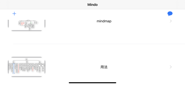 Mindo(圖5)-速報App