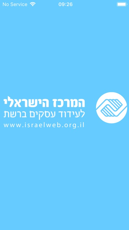 IsraelWeb