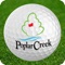 Poplar Creek Golf Course