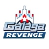 Galaga Revenge - VIP Hack