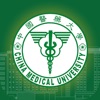 中國醫藥大學 iOS App