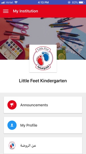 Little Feet Kindergarten(圖1)-速報App