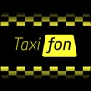 Заказ такси онлайн - Таксифон