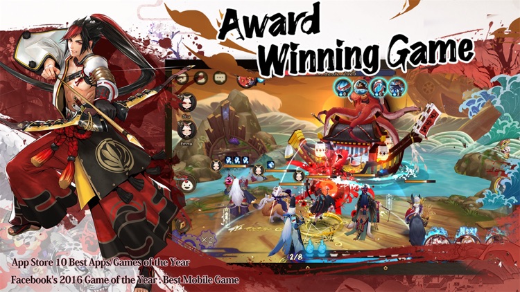 Onmyoji screenshot-0