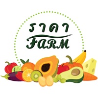 ราคา Farm sur PC