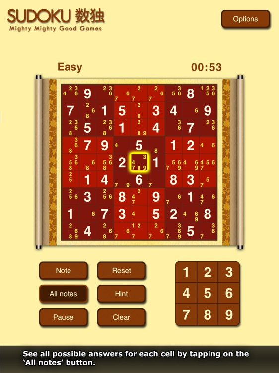 Sudoku HD