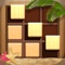 Icon Wood Block Sudoku Puzzle