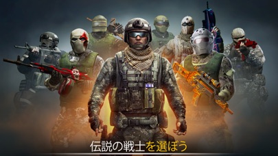 Code Of War: オンラインモバイ... screenshot1