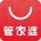 "Housewife mobile phone edition" is a mobile version of APP software that is specially designed for the development of the "housekeeper iShop" into the sales and storage system