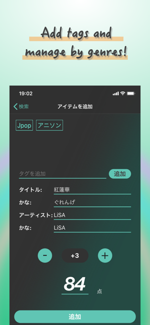 Karaokey(圖8)-速報App