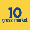 10 Gross Market