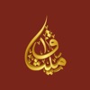 Meethaq Mobile Banking Meethaq Mobile Banking