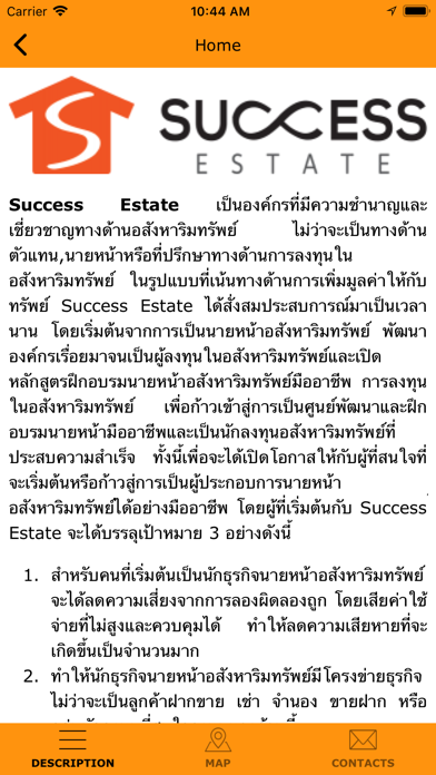 Success Estate screenshot 2