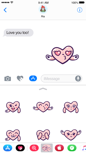 Adorable Heart Stickers(圖3)-速報App