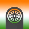 Get Indian Constitution/Penal Code for iOS, iPhone, iPad Aso Report