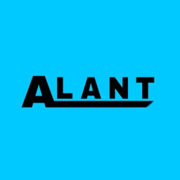 Alant Brand