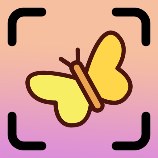 Butterfly Identifier (NA)