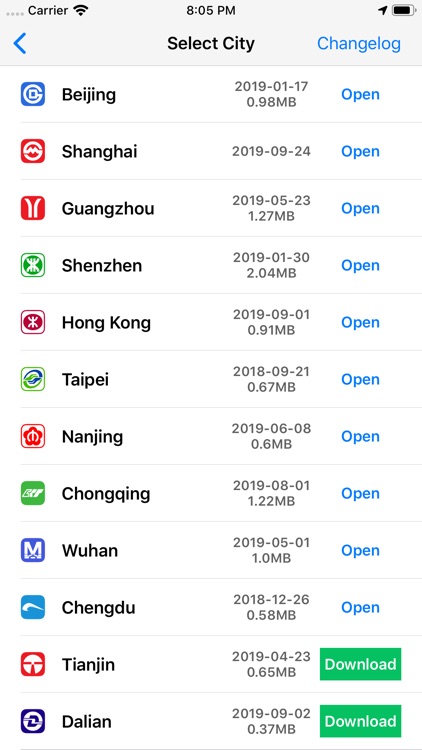 MetroMan China screenshot-6