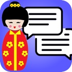 Top 49 Education Apps Like Learn Japanese Beginner JLPT N5 - Best Alternatives