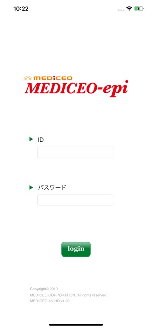 MEDICEO-epi HD(圖1)-速報App