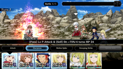 DanMachi - MEMORIA FREESE free Resources hack