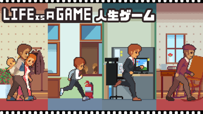 screenshot of Life is a game : 人生ゲーム 3