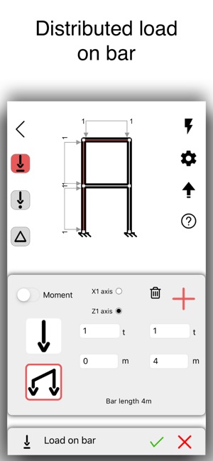 ParamRam(圖4)-速報App