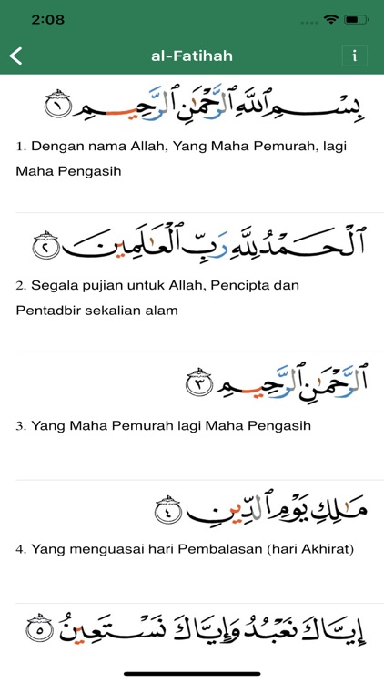 Mushaf Brunei screenshot-3