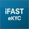 iFAST eKYC uses the latest technology to verify your identity quickly and securely