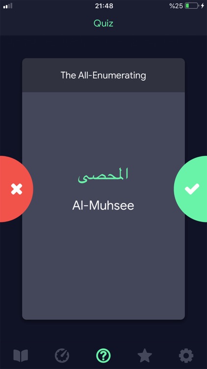 Asmaul Husna 99 Names of Allah screenshot-4